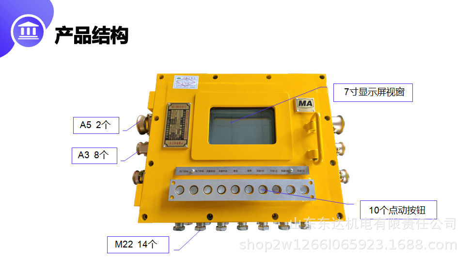 KXJ127(B)PLC控制器 (3).jpg