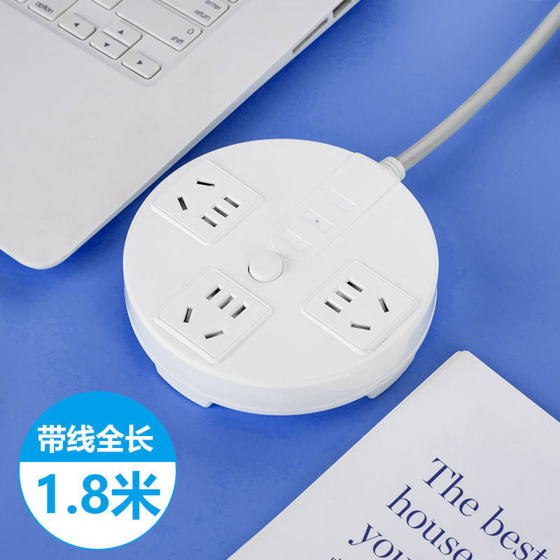 대형 디스크 15홀 - 전체 길이 1.8m