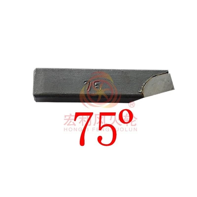 Valve Tool Nanchang, Mühərrik alətləri - single-blade-75-degrees