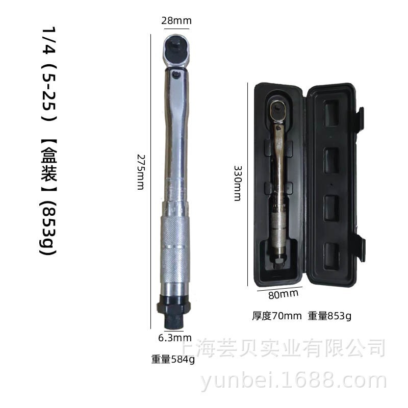 芸貝スパークプラグソケットレンチ付マグネット付き14mm 16mm自動車自動車自動車自動車修理スパークプラグ解体ツール|undefined