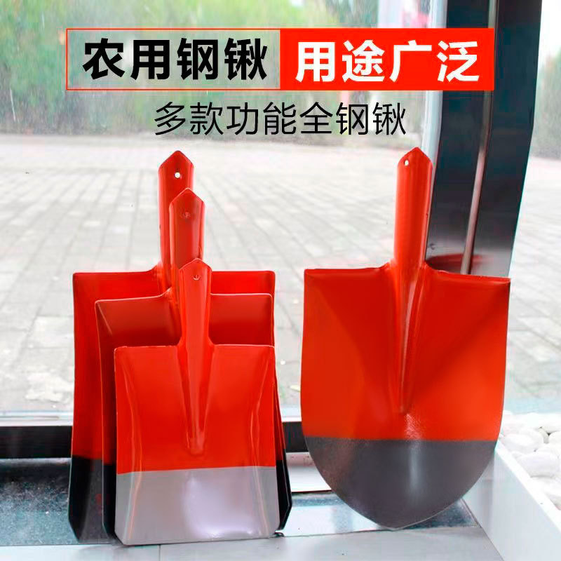 戶外錳鋼木柄鐵鍬建築工地鋼鍬淬火高硬度大軍鍬尖口鋼鍬頭消防鍬
