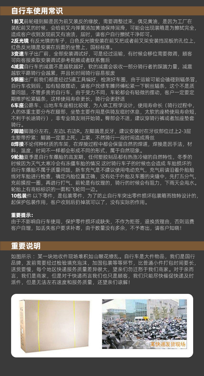 08a492a6-d080-43e4-8d58-b4958488c379.jpe