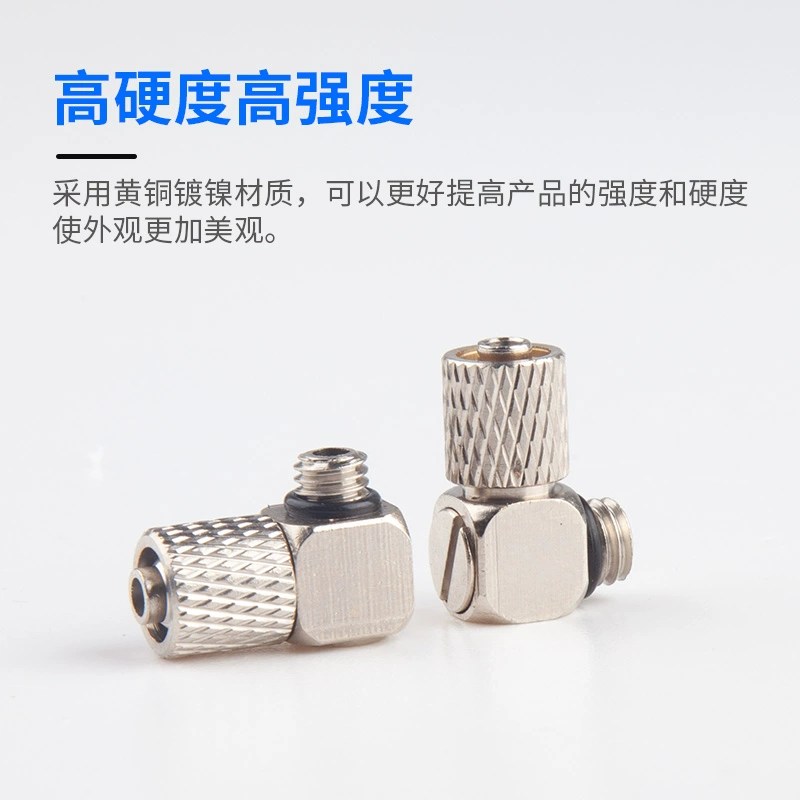 Металлический микро-натяжной прямой угловой соединитель мини-быстрозатягивающийся с наружной резьбой /