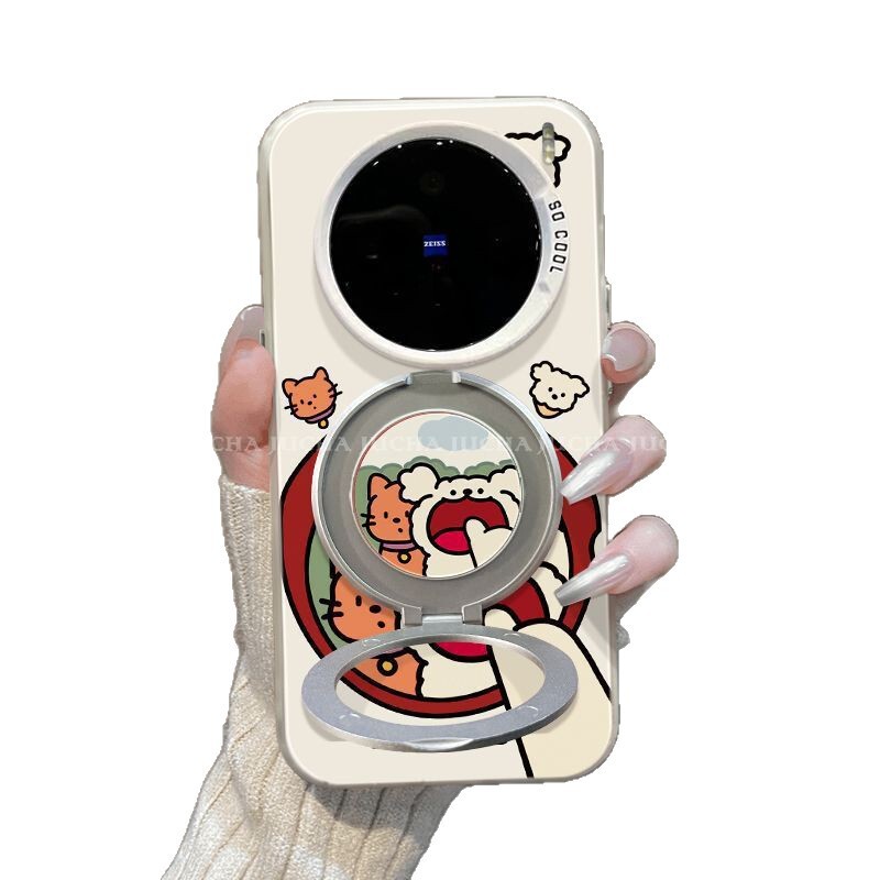 适用vivox200s手机壳卡通女VIVOx200ultra设计感带支架小狗和朋友|undefined