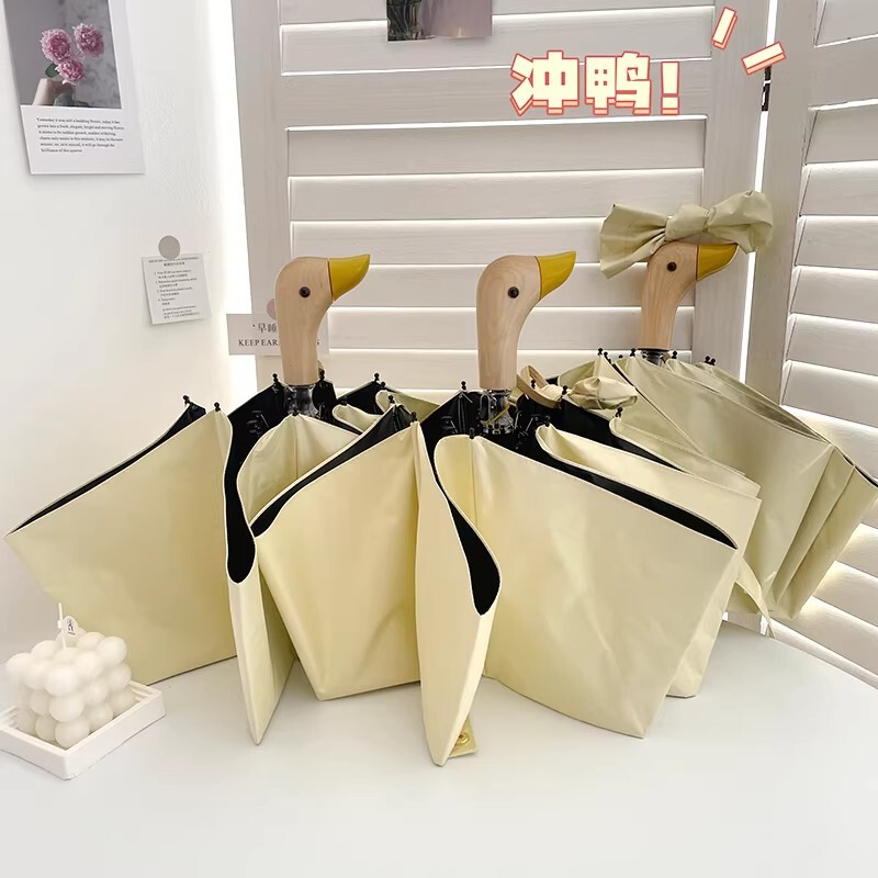 Cute Duck Head Handle Umbrella for Women, Foldable, Dual-Use for Sun and Rain, Black Coating Sunshade Umbrella, Sun Protection and Uv Protection Cute Duck Head Handle Umbrella for Women, Foldable, Dual-Use for Sun and Rain, Black Coating Sunshade Umbrella, Sun Protection and Uv Protection