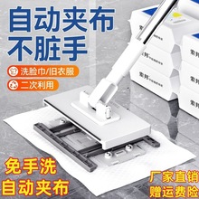 Ĩ���坍�Aƽ��A�ɏN�����ϴĘ����������ϴ�����ϰ��Ԅ�