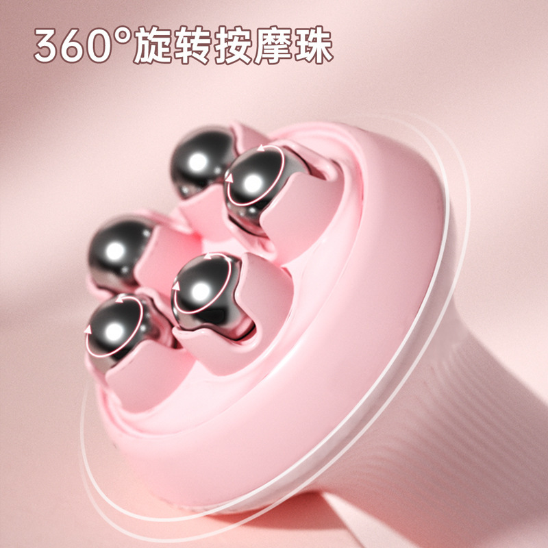 手持式滚珠按摩器全身通用滚轮按摩工具揉腹部肚子腿经络刷|undefined