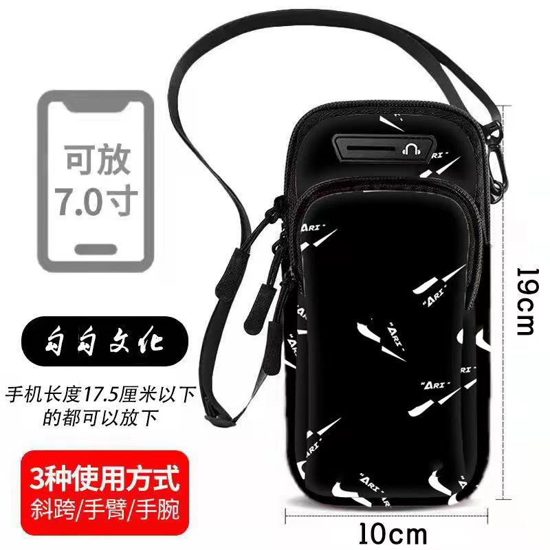 Pin de fábrica bolsa de brazo de teléfono móvil bolsa de brazo al aire libre hombres y mujeres deportes fitness brazo bolsa auricular agujero corriendo brazo bolsa multifuncional