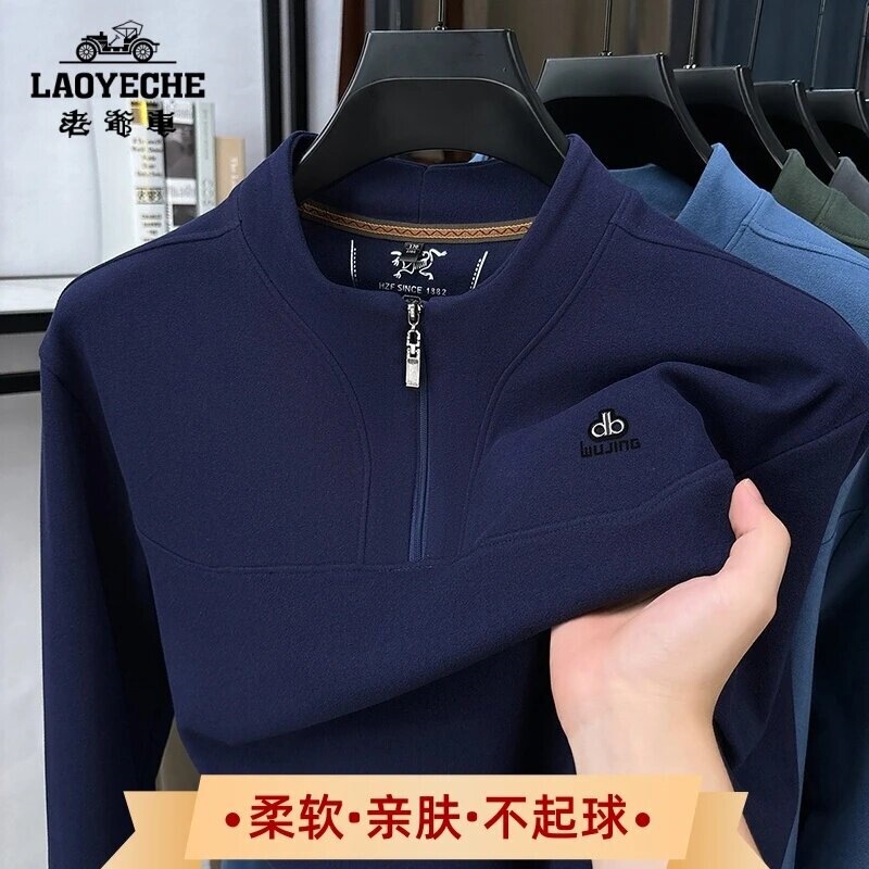 Vintage-style men's fleece sweatshirt, new autumn/winter collection, skin-friendly and warm, half-zip, double-sided fleece, long-sleeved T-shirt, base layer Vintage-style men's fleece sweatshirt, new autumn/winter collection, skin-friendly and warm, half-zip, double-sided fleece, long-sleeved T-shirt, base layer