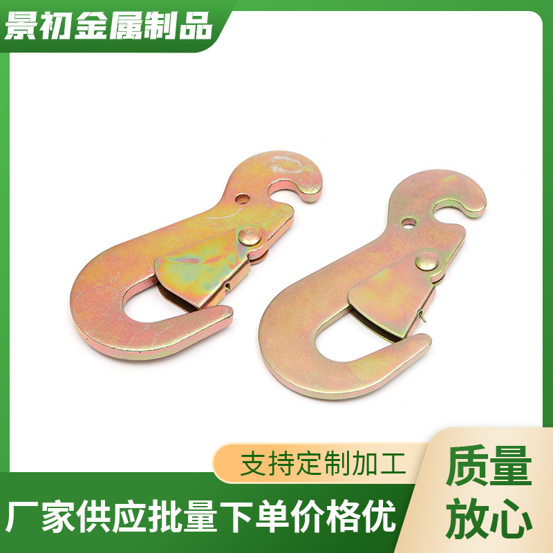 绑带拉紧器钩子鹦鹉钩带套管2寸3吨5吨高强度板钩配拉紧器