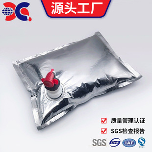 �����y���д����l�o����͸���t�ƴ�ʳ����BIB������Ϲ�֭�X����