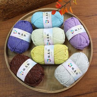 �y�[���zë���F�A�ɿ����޾��ֹ�����diy���ϰ��h�ë���F������