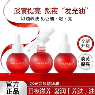 MAIGOOLE����ˮ�⟨�n���A���aˮ�����̝���āˮ�����A��