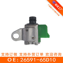26591-65D10 ��������ŷ� ��������ľ ������