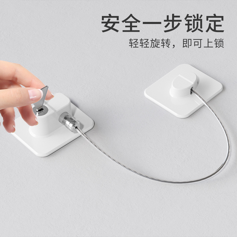 Cerradura DE SEGURIDAD cerradura doble cerradura de la ventana de bloqueo del refrigerador de los niños sin perforar tapón anti-caída de posicionamiento en el piso cerradura de la ventana cerradura del cajón