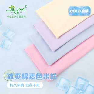 40sʳë�ǹ�ɫ��ˬ������ ��������t������ ������ᘿ������޺���