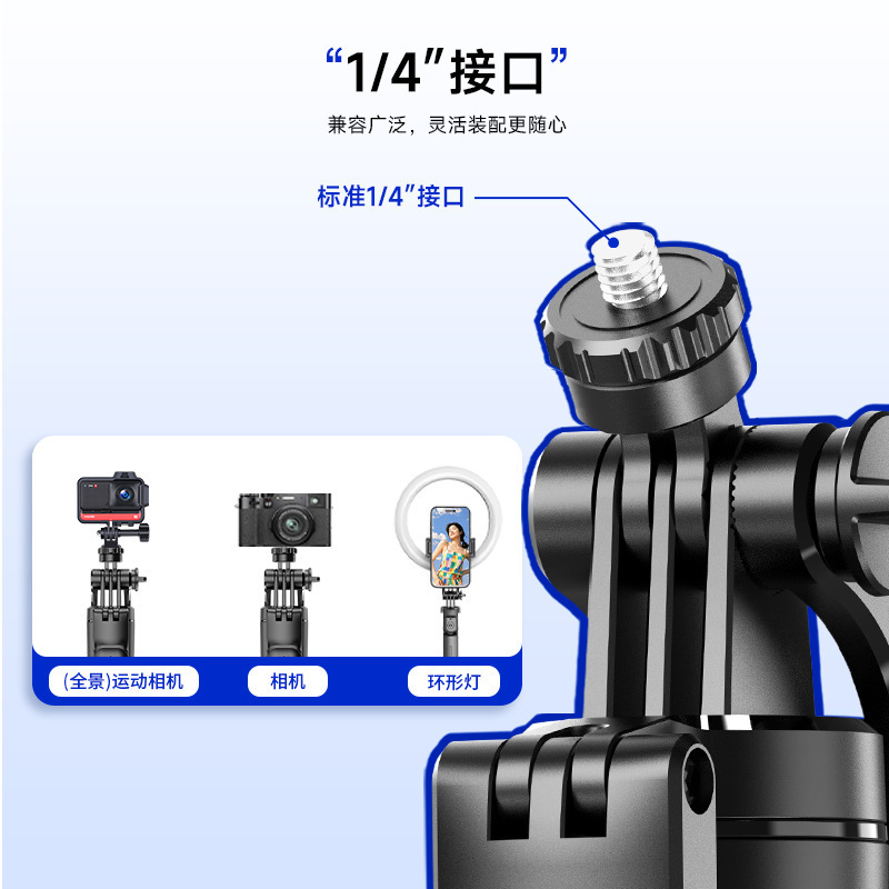 新品自拍杆F16手持防抖云台三脚架 旅游便携直播拍照伸缩手机支架|undefined