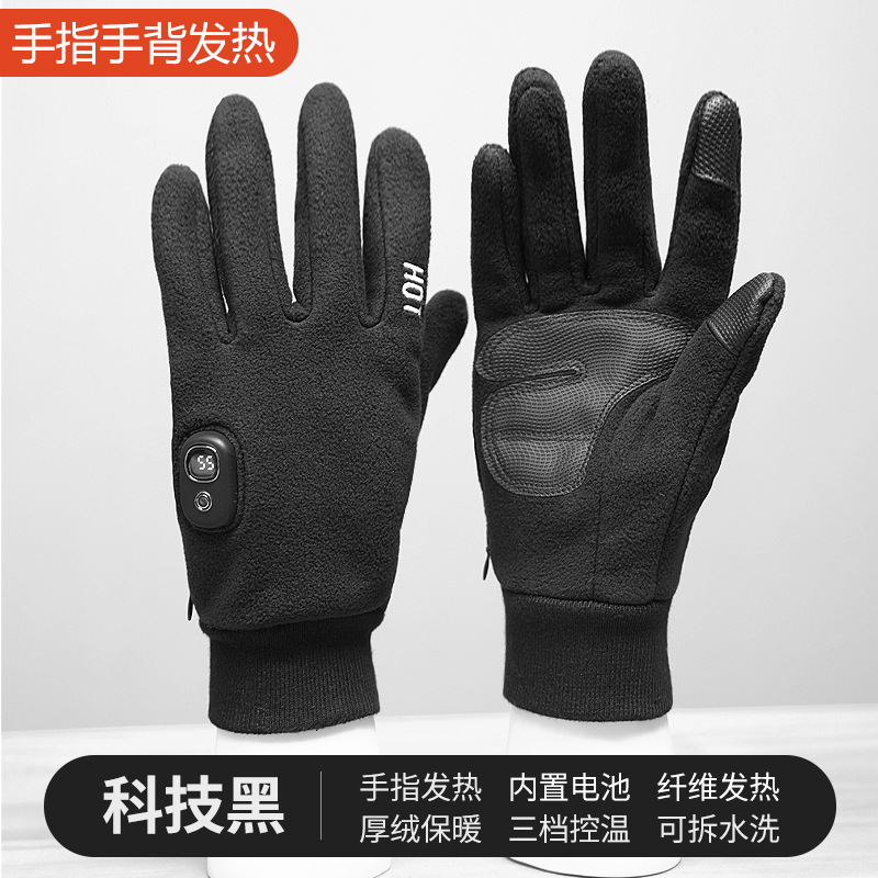 2024 fábrica spot guantes de calefacción eléctrica guantes de esquí a prueba de frío batería de litio pantalla táctil guantes de calefacción ciclismo al aire libre