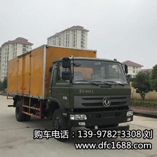 4×4ʽ䳵 ȫܷʽ ʽ