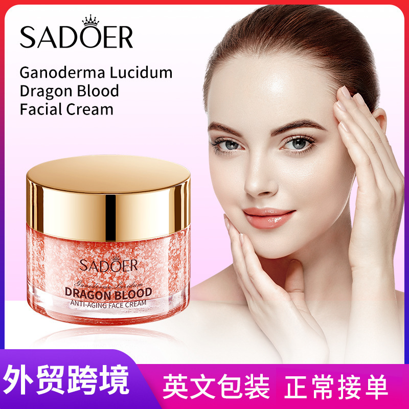 完全英語 SADOER 霊芝ドラゴンブラッド抗シワクリーム保湿と若返りクリーム越境貿易卸売|undefined