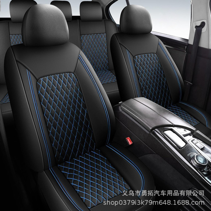 Cross-Border New Model Pu Single-Line Diamond-Pattern Leather Universal Car Seat Cover Cushion for Europe, America, Southeast Asia, Russia, Amazon