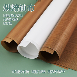 �決�Ͳ��ط����ߜز����䲻ճ���Ǻ��J��մ�����P���決�|�����