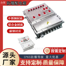 304���P䓵V�÷���������x��������z����늽Ӿ����_�P늿ؙ�