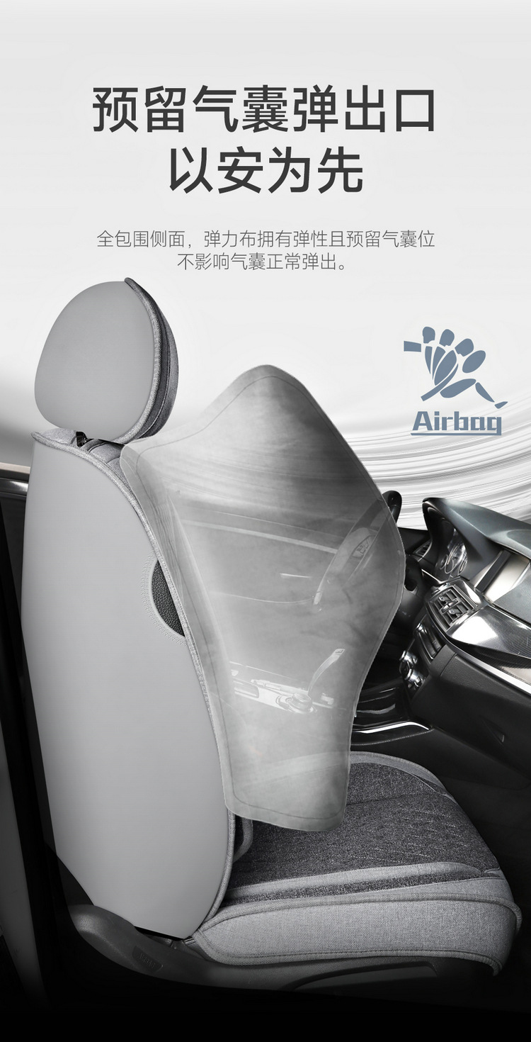L5U Fully Enclosed Breathable Seat Cushion Cover Linen Fabric Car Seat Cover Full Set for Five Seats in the Car All-Season Car Seat Cushion