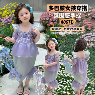 Ůͯ~wBȹ2025ļ¿e~βȹYȹͯ