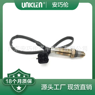 适用宝马 E90E92 E93 F34 F31 F33 氧传感器 11787589122-阿里巴巴