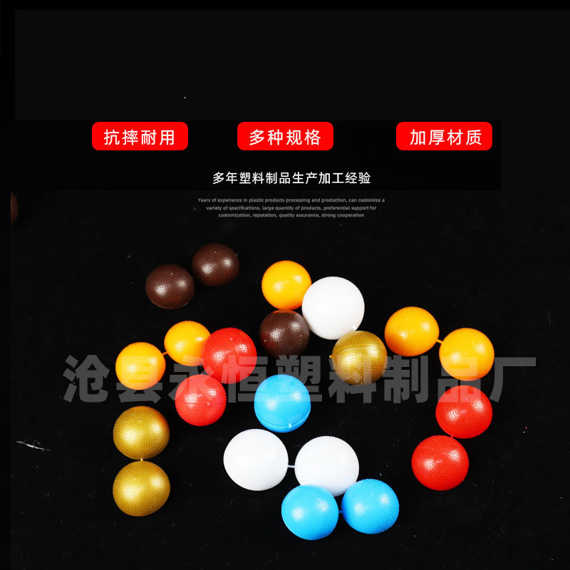 1g 3g 6g 9g  分装球 壳球 球形蜡丸壳蜜丸壳 球盒