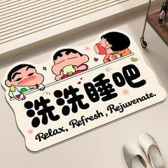 卡通浴室地垫吸水速干软硅藻泥地垫家用卫生间门口蜡笔小新防滑垫