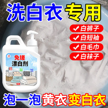 ��ϴ�ꌣ�����Ư�ׄ�ȥ�S����ȥ�n�坍����ζ���´����坍߀ԭ��