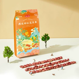 杂粮组合;代餐粉;豆类