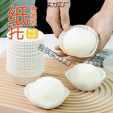 ѩ���（��Ŵ����Ŵ�׹����� ���⼈�� ����S����Ʒ�|�����ͼ�