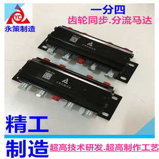 Һ��ƽ���y �͸�ƽ���y 2 3 4 6 ���_�y ƽ������ͬ���y