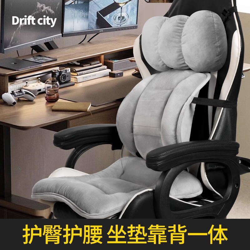 USB heating cushion office graphene electric heating fleece-lined seat back integrated cushion chair cushion USB heating cushion office graphene electric heating fleece-lined seat back integrated cushion chair cushion