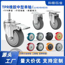 TPRz_݆ĥʡ؛܇݆әCеO们݆f݆L݆