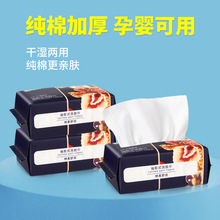 һ����ϴĘ������С��������Ժ�����������ɶ�������220�˳�