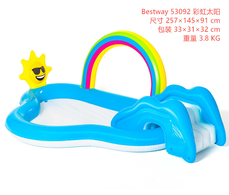 Piscina Inflable de PVC para Bebés, Juguete Infantil de Verano, Divertida y Suave