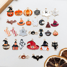 ����ѷ����28����ʥ������ʥ�ڹҼ�������Ʒ�����������DIY���
