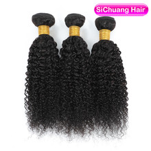 Jerry Curly Hair Bundles ���˼ٰl�l�����ޕr��С���l һ�����l