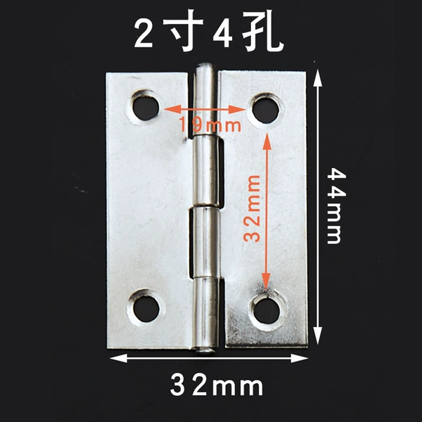 2 inch, 44x, 32x, 1.0mm