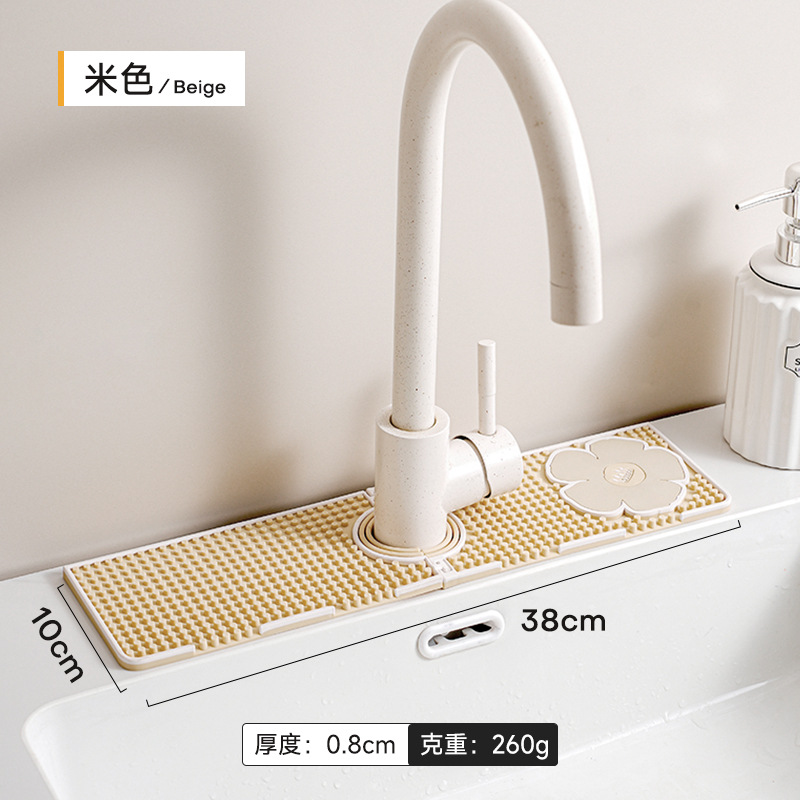 배수매트 스프링플라워-베이지 좁은 배수매트