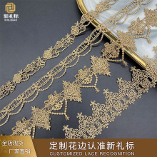 �F؛��ɫ��߅�o���ٽz�l�a���������ƷDIYͯ�bˮ����X�� �����l