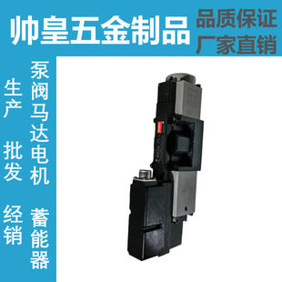 ����ʿ늴�KBFDG4V-5/3-2C50N25-Z-M1-PC7-H7-12Һ�����������y