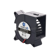 Original equipment manufacturer 4020 turbo blower fan, oil-containing 5V 12V 24V mini humidifier printer centrifugal fan