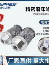 ĥ���Vо�Wʽ�����^�V��Һ��վ���ע�ܙC�����^�V�Wĥ���Vо