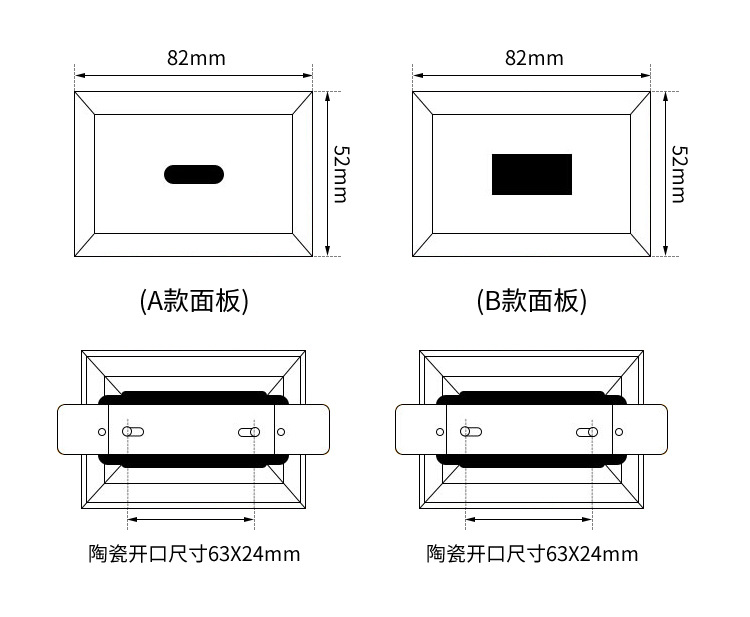Urinal sensor accessories: Infrared fully automatic integrated urinal, toilet urine bag, flushing device, solenoid valve undefined
