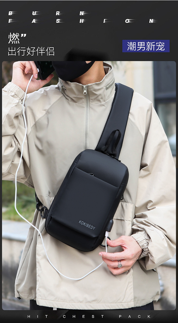 USB charging port bag, fashionable single-shoulder crossbody bag, cross-border wholesale men's chest bag, multi-functional sports chest backpack Application Scenario
